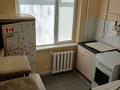2-комнатная квартира · 45 м² · 1/5 этаж, 2 — Остановка каспий за 180 000 ₸ в Атырау, мкр Авангард-2 — фото 4