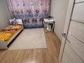 3-комнатная квартира · 73.4 м² · 5/6 этаж, мкр Астана 20 за 32 млн ₸ в Уральске — фото 8