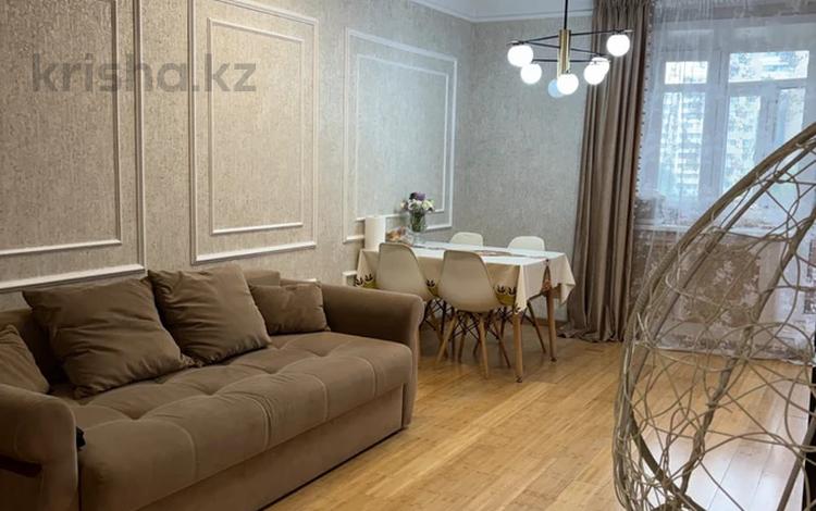 3-бөлмелі пәтер · 115.8 м² · 7/9 қабат, Абая 5 — Сары арка Набережная парк, бағасы: 52 млн ₸ в Астане, Сарыарка р-н — фото 2