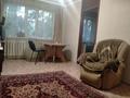 2-комнатная квартира · 44 м² · 1/5 этаж, мкр Новый Город 36 — Район Боулинга за 140 000 ₸ в Караганде, Казыбек би р-н — фото 3