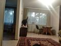 2-комнатная квартира · 44 м² · 1/5 этаж, мкр Новый Город 36 — Район Боулинга за 140 000 ₸ в Караганде, Казыбек би р-н — фото 4