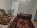 2-комнатная квартира · 44 м² · 1/5 этаж, мкр Новый Город 36 — Район Боулинга за 140 000 ₸ в Караганде, Казыбек би р-н — фото 5