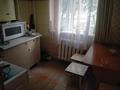 2-комнатная квартира · 44 м² · 1/5 этаж, мкр Новый Город 36 — Район Боулинга за 140 000 ₸ в Караганде, Казыбек би р-н — фото 9