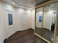 1-бөлмелі пәтер · 52 м² · 1/5 қабат, Циолковского, бағасы: 22 млн ₸ в Уральске — фото 5