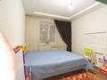 2-бөлмелі пәтер · 51 м² · 8/10 қабат, Утепова 31/4, бағасы: 22 млн ₸ в Усть-Каменогорске — фото 11
