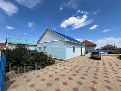 Отдельный дом · 3 комнаты · 120 м² · 8 сот., мкр Жулдыз-3, Ахмет Айгалиева 29 за 28 млн ₸ в Атырау