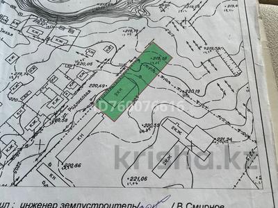 Продажа промбаз и заводов в Актюбинской обл.: Промбаза · 500 соток, Родниковая 2 б — Район спортивной школы за 89 млн 〒 Промбаза · 500 соток, Родниковая 2 б — Район спортивной школы за 89 млн 〒 в Актобе, жилой массив Жилянка