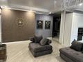 3-комнатная квартира · 119 м² · 4/7 этаж, Кашгарская 69/102 за 830 000 ₸ в Алматы, Алмалинский р-н — фото 13