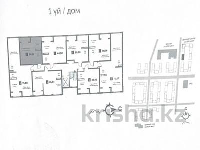 1-бөлмелі пәтер · 42 м² · 3/9 қабат, Бурундайская 91/4, бағасы: 21 млн ₸ в Алматы, Жетысуский р-н