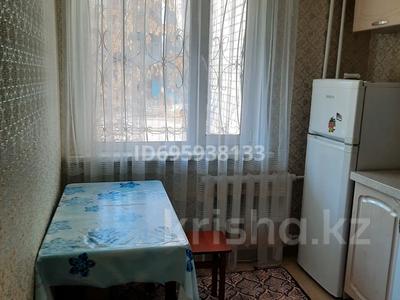 1-комнатная квартира · 31 м² · 1/10 этаж, Безымянная 2 — Океан за 15 млн ₸ в Семее