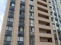 1-комнатная квартира · 41.5 м² · 10/13 этаж, мкр Туран 2 за 19 млн ₸ в Шымкенте, Каратауский р-н — фото 7