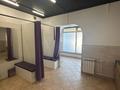 Свободное назначение · 87 м² за 140 млн ₸ в Алматы, Бостандыкский р-н — фото 4
