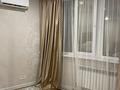 1-бөлмелі пәтер · 45 м² · 16/16 қабат, Каныша Сатпаева 53/8, бағасы: 15 000 ₸ в Усть-Каменогорске — фото 5