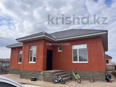 Отдельный дом · 4 комнаты · 175 м² · 1000 сот., Рауан 628 — Новостройка за 36 млн 〒 в Актобе, жилой массив Рауан