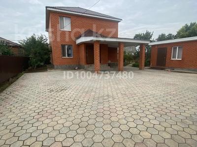 Отдельный дом · 4 комнаты · 140 м² · 5.7 сот., мкр Шанхай, Чернышевского за 40 млн 〒 в Актобе