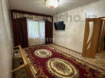 3-комнатная квартира · 61 м² · 1/5 этаж, мкр Мынбулак 54 за 20 млн ₸ в Таразе