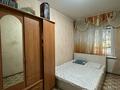 3-комнатная квартира · 61 м² · 1/5 этаж, мкр Мынбулак 54 за 20 млн ₸ в Таразе — фото 3