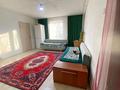 Жеке үй · 4 бөлме · 110 м² · 10 сот., Амангелди 8 — Красина, бағасы: 13 млн ₸ в Усть-Каменогорске, Ульбинский — фото 5