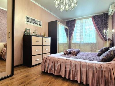 Продажа квартир в Алматы: 4-комнатная квартира · 150 м² · 7/14 этаж, Зенкова 59 — Достык - Кабанбай батыра за 185 млн 〒 4-комнатная квартира · 150 м² · 7/14 этаж, Зенкова 59 — Достык - Кабанбай батыра за 185 млн 〒 в Алматы, Медеуский р-н