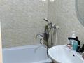 2 бөлме · 63 м² · 8/9 қабат, Аль-Фараби 34, бағасы: 90 000 ₸ в Усть-Каменогорске, Ульбинский — фото 4