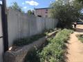 Жер телімі · 2.5 сотық, Старый город, бағасы: 18 млн ₸ в Актобе