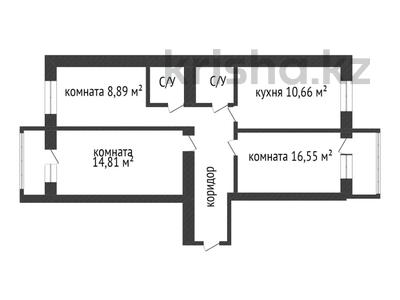 3-комнатная квартира, 74 м², 3/9 этаж, Уральская 45/Д за 25 млн 〒 в Костанае