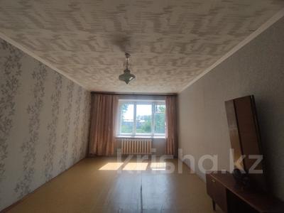 1-комнатная квартира · 32.1 м² · 3/5 этаж, 50 лет Октября 84 за ~ 7.5 млн 〒 в Рудном