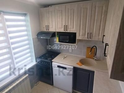 3-бөлмелі пәтер, 60 м², 1/5 қабат ай сайын, мкр Орбита-1 8 — Навои Биржана, бағасы: 280 000 〒 в Алматы, Бостандыкский р-н