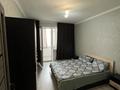 2-бөлмелі пәтер · 60 м² · 16/17 қабат, Навои 37, бағасы: 47.5 млн ₸ в Алматы, Ауэзовский р-н — фото 3