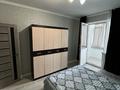 2-бөлмелі пәтер · 60 м² · 16/17 қабат, Навои 37, бағасы: 47.5 млн ₸ в Алматы, Ауэзовский р-н — фото 4