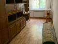 3-комнатная квартира · 70 м² · 1/3 этаж, Момышулы 7а за 25 млн ₸ в Шымкенте — фото 2