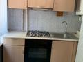 3-комнатная квартира · 70 м² · 1/3 этаж, Момышулы 7а за 25 млн ₸ в Шымкенте — фото 9