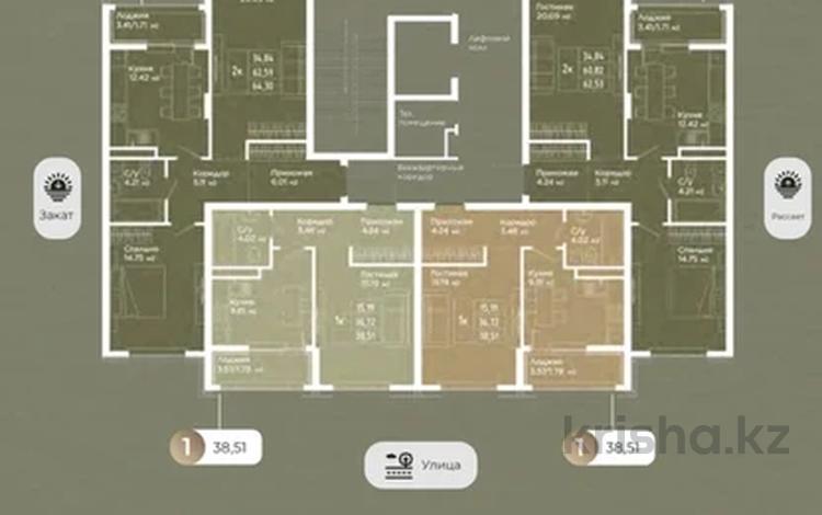 1-комнатная квартира · 39.2 м² · 8/9 этаж, E 908 24 — ТОПОВАЯ ЛОКАЦИЯ! ЗВОНИТЕ! за 22 млн 〒 в Астане, Нура р-н — фото 3