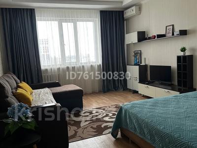 1-бөлмелі пәтер · 46 м² · 3/9 қабат, Кумисбекова 3a, бағасы: 3 500 ₸ в Астане, Сарыарка р-н
