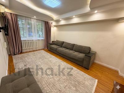 3-комнатная квартира · 71 м² · 1/5 этаж, Жургенова за 49.5 млн ₸ в Алматы, Медеуский р-н
