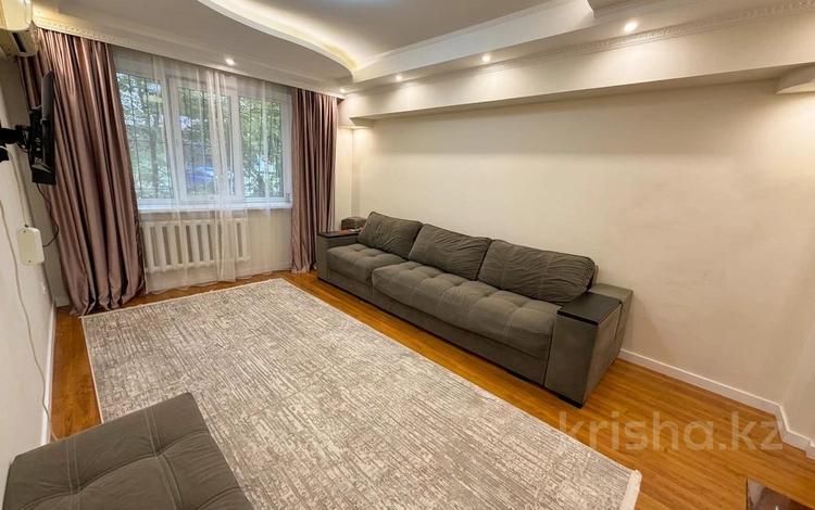 3-комнатная квартира · 71 м² · 1/5 этаж, Жургенова за 49.5 млн ₸ в Алматы, Медеуский р-н — фото 11