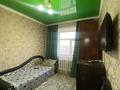 2-комнатная квартира, 55 м², 3/5 этаж, Султанмахмут Торайгыров 80А — Акмарал за 9 млн 〒 в  — фото 4