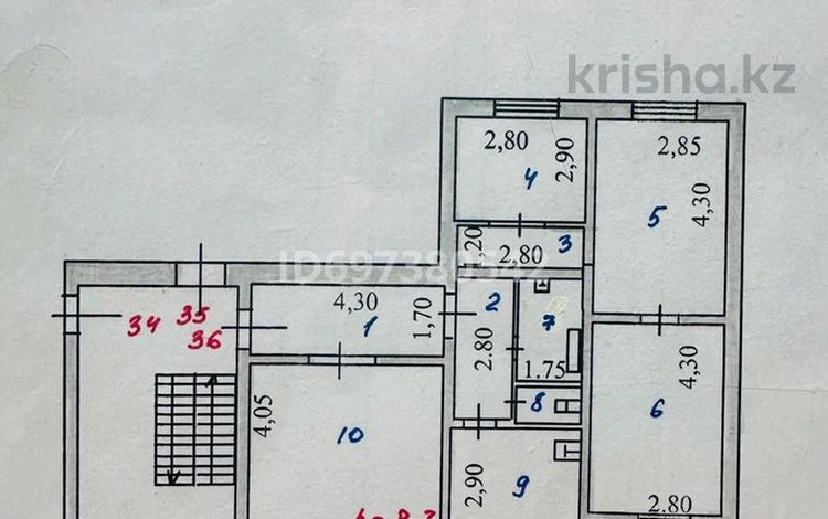 4-комнатная квартира, 76 м², 3/9 этаж, Алашахана 22а за 30 млн 〒 в Жезказгане — фото 2