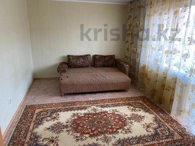 1-бөлмелі пәтер · 40 м² · 9/9 қабат, мкр. Аэропорт, бағасы: 18.7 млн ₸ в Костанае