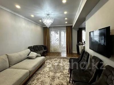 3-комнатная квартира · 94.9 м² · 7/13 этаж, Муратбаева за 69 млн 〒 в Алматы, Алмалинский р-н