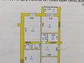 3-бөлмелі пәтер · 100 м² · 5/5 қабат, мкр. Алтын орда 47Г, бағасы: 40 млн ₸ в Актобе — фото 14