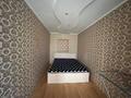 3-комнатная квартира · 60 м² · 2/5 этаж, Ермекова 62 за 13 000 〒 в Караганде, Казыбек би р-н — фото 3