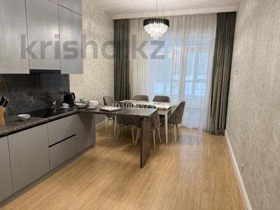 Аренда квартир в Астане: 2-комнатная квартира · 71 м² · 2/16 этаж, Мухаметханова 4в за 400 000 〒 2-комнатная квартира · 71 м² · 2/16 этаж, Мухаметханова 4в за 400 000 〒 в Астане, Нура р-н