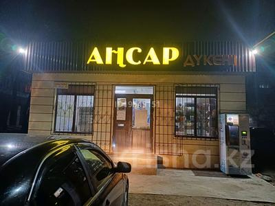 Магазины и бутики · 160 м² за 33 млн 〒 в Таразе