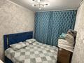 Отдельный дом · 5 комнат · 120 м² · 6 сот., Восточный за 23 млн ₸ в Семее — фото 5