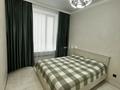 3-комнатная квартира · 93 м² · 5/10 этаж, Казыбек би 3, 3/1, 3/2 за 63 млн ₸ в Астане — фото 12