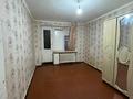 2-бөлмелі пәтер · 47.5 м² · 4/5 қабат, Зачаганск пгт ш/а., Саратовская, бағасы: 8.5 млн ₸ в Уральске, мкр. Зачаганск пгт