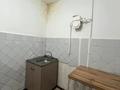 2-бөлмелі пәтер · 47.5 м² · 4/5 қабат, Зачаганск пгт ш/а., Саратовская, бағасы: 8.5 млн ₸ в Уральске, мкр. Зачаганск пгт — фото 7