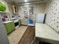 1-комнатная квартира · 40 м² · 1/10 этаж, мкр 11 за 8 000 ₸ в Актобе — фото 6