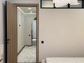 2-комнатная квартира · 57 м² · 6/9 этаж, мкр. Шугыла 340/46к15 за 38.9 млн ₸ в Алматы, Наурызбайский р-н — фото 14